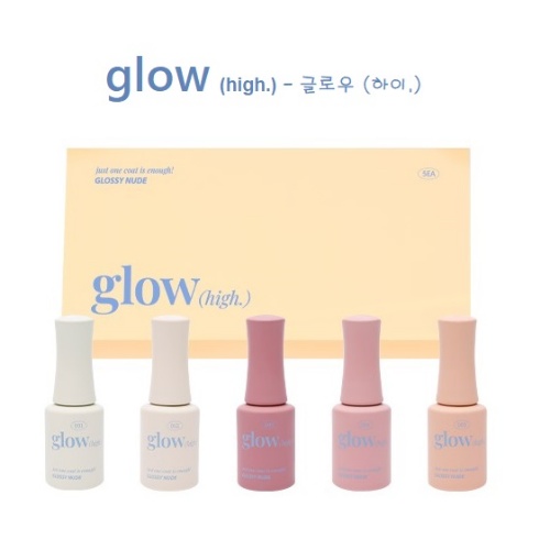IZEMI Glow high colour builder (colour gel + overlay) - INDIVIDUAL
