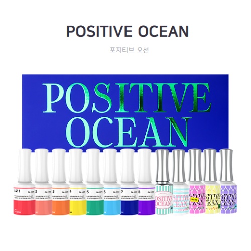 IZEMI Gel Polish Positive Ocean Single Product