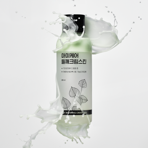 Mommy Care Perilla Brightening Cream Skin 200ml