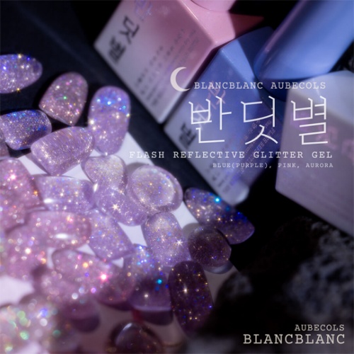 BLANC BLANC Firefly Reflective Glitter Gel 3 Colors Set