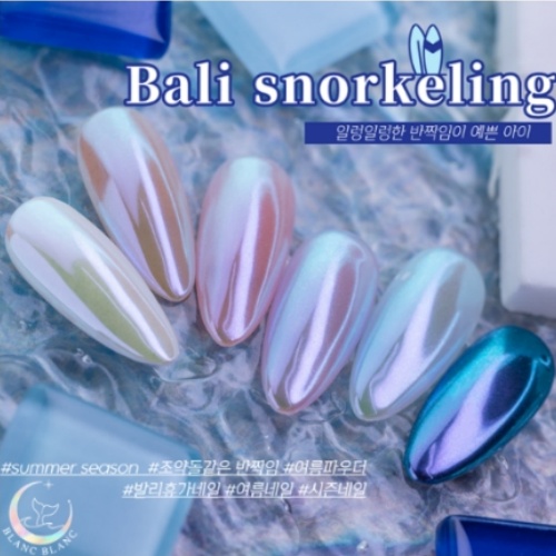 BLANC BLANC Bali Snorkeling Powder W25