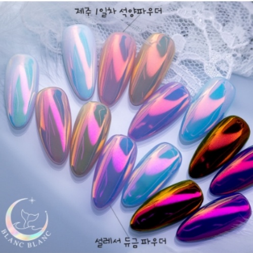 BLANC BLANC Jeju Sunset Powder W41,W42