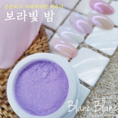 BLANC BLANC Purple Midnight Chrome Powder W04
