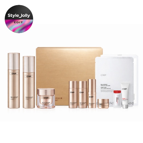 CNP The Supremacy 3-Piece Special Set