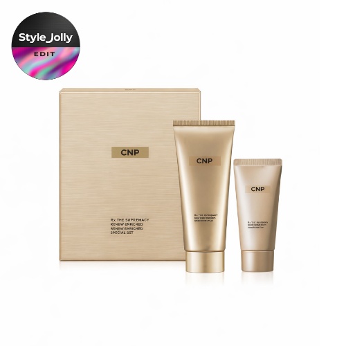 CNP RX The Supremacy Cleansing Foam Set