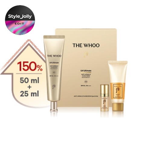 THE WHOO UV Ultimate Anti-Wrinkle Sunscreen Special Set
