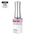IZEMI BASE GEL