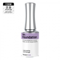 IZEMI NEO FOUNDATION GEL