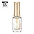 IZEMI NAIL&CUTICLE NUTRITION OIL