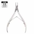 IZEMI PROFESSIONAL NAIL NIPPER