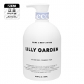 IZEMI LILLY GARDEN (hand&body lotion) 800mL