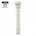 IZEMI RE:CURE CUTICLE GEL