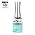 IZEMI NON WIPE TOP GEL [MID]
