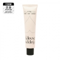 IZEMI HAPPY SOAPY INTENSIVE HAND BALM 75mL