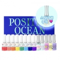 Izemi Positive Ocean Color Gel Nail Set 13 Types