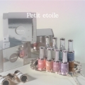 IZEMI Petite Etoile Reflective Flash Gel Full Collection Set