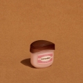 nutseline super nut lip balm 11ml