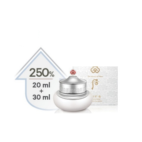 THE WHOO Gongjinhyang Seol Radiant White Ultimate Corrector 50ml