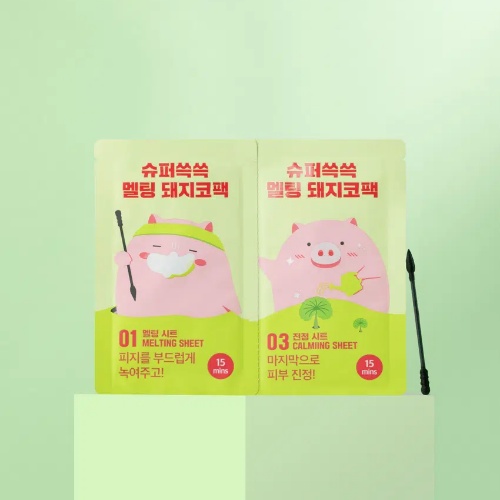 DAISO me.factory Super Ssuk Ssuk Melting Pig Nose Pack (1 pack)