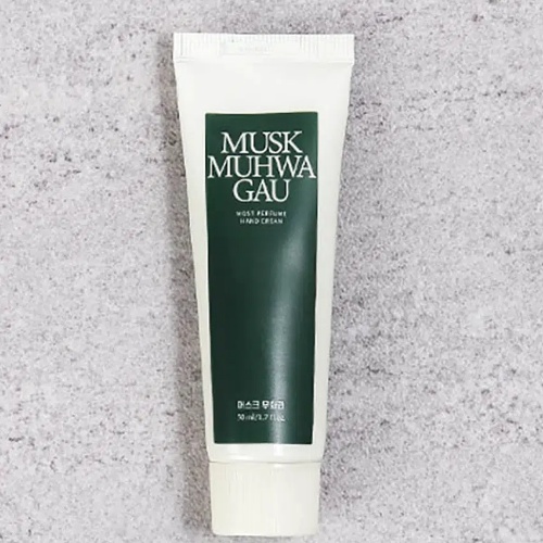 DAISO DAILY COMMA Most Perfume Hand Cream 50ml (Musk Fig)