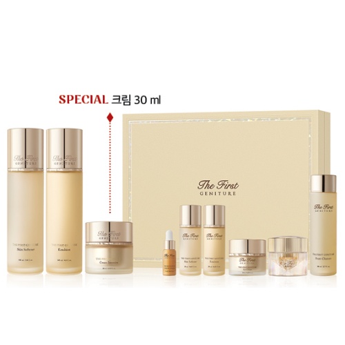 OHUI The First Geniture 3-Piece Special Set