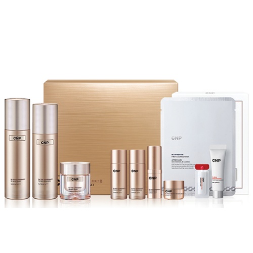CNP RX The Supremacy 3-Piece Special Set