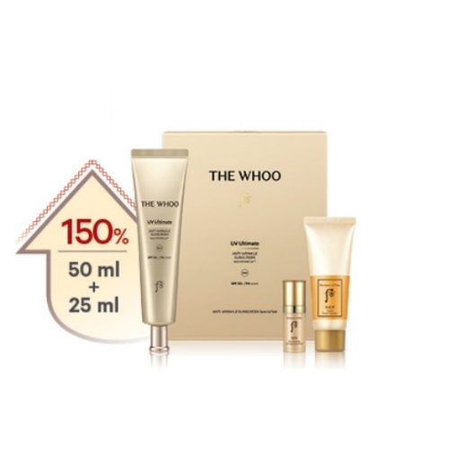 THE WHOO UV Ultimate Anti-Wrinkle Sunscreen Special Set