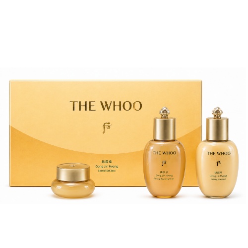THE WHOO Jinyulhyang 3pcs Special Gift Sample Kit