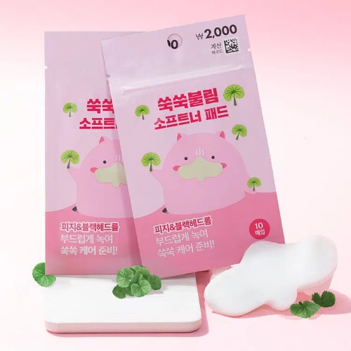 DAISO me.factory Ssuk Ssuk Softening Pad (10 Sheets)