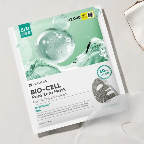 DAISO LEADERS Biocell Pore Zero Mask 20ml (1 Sheet)