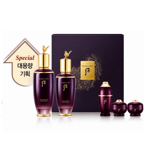 The History of Whoo Hwanyu Basic Duo Large Edition 