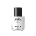 OHUI Reverse Activator Pore Minimizing Retinol Cream 50ml
