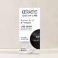 DAISO KERASYS Protein Cream Dye Natural Black