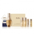 OHUI The First Geniture Sym-Micro Essence Large Edition Special Set