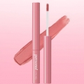 DAISO IPKN Personal Detail Lip Smudger 2g (Fig Foam)