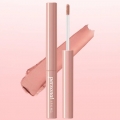 DAISO IPKN Personal Detail Lip Smudger 2g (Vanilla Tea)