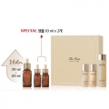 OHUI The First Geniture Genummune Ampoule Special Set