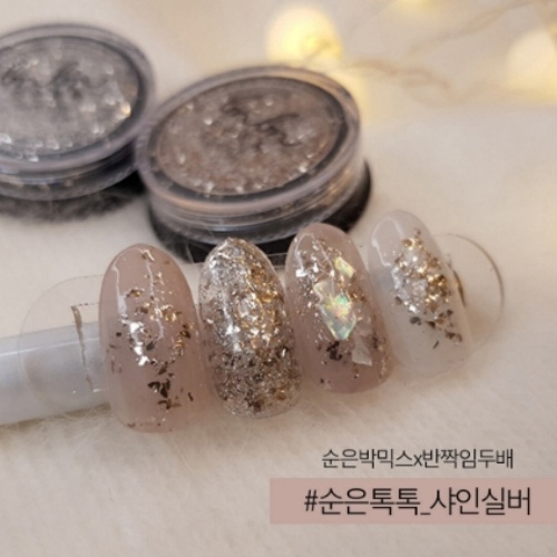 BONNIEBEE NAIL Pure Silver Toktok – Silver Shine 3g