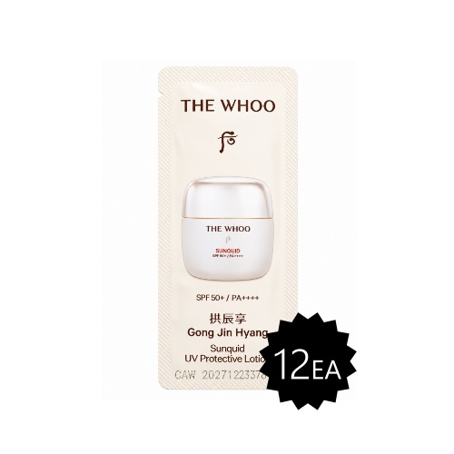 THE WHOO Gong Jin Hyang Sunquid UV Protective Lotion (1ml*12pcs)
