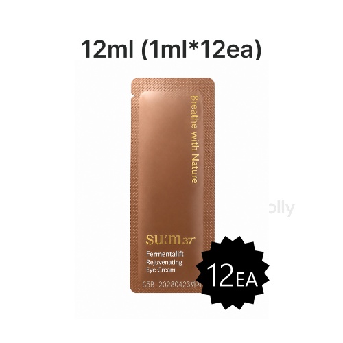 SUM37 Fermentalift Rejuvenating Eye Cream Sample Sachet 1ml*12ea