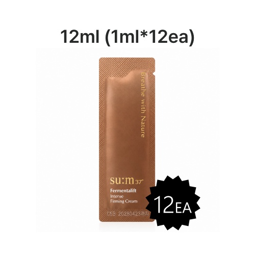 SUM37 Fermentalift Intense Firming Cream Sample Sachet 1ml*12ea