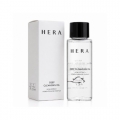 HERA Deep Cleansing Oil 50ml mini