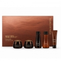 SUM37 Fermentalift 5pcs Gift Set
