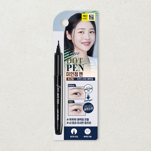DAISO thebom Face Dot Pen (Dark Brown)0.5g