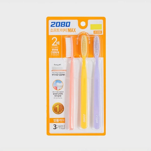 DAISO 2080 Soft Touch MAX Toothbrush 3pcs (Ultra Soft Ultra Fine Bristles)