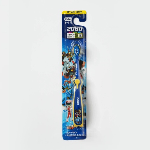 DAISO 2080 Kids 3-Step Toothbrush