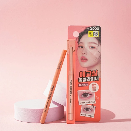DAISO thebom Under Eye Volume & Open Corner Pencil (Salmon Pink) 0.3g