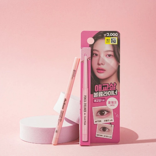 DAISO thebom Under Eye Volume & Open Corner Pencil (Cool Pink) 0.3g