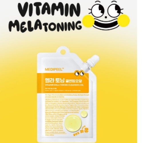 DAISO MEDIPEEL Vitamin Melatoning Cleansing Oil 30ml