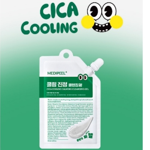 DAISO MEDIPEEL Cica Cooling Soothing Cleansing Gel 30ml